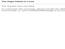 Tablet Screenshot of bendgaragedoors.com